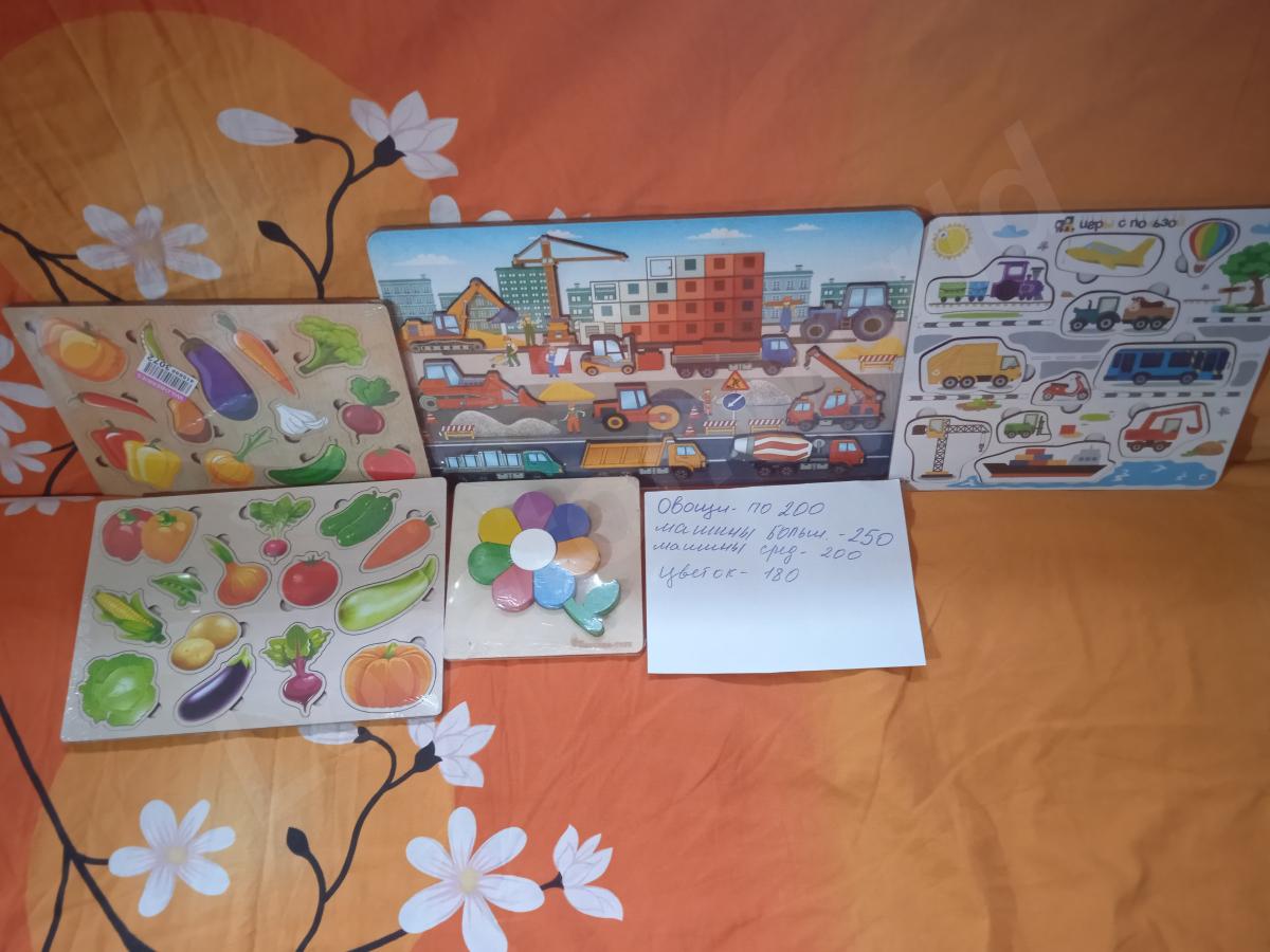 Детские игры Армавир