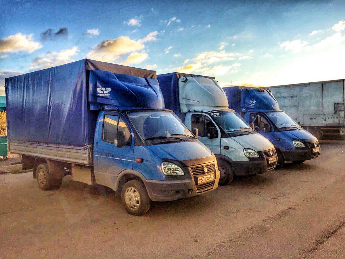 Услуги Грузчики Газели Армавир