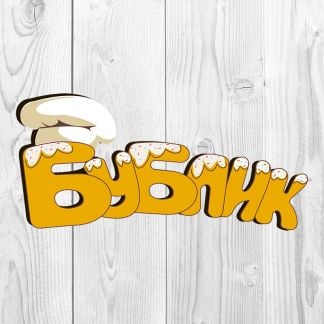 Пекарь  - купить на сайте объявлений Анапа онлайн