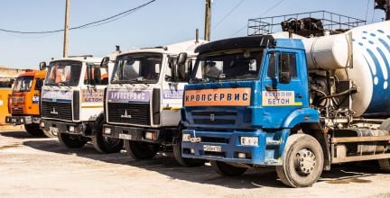 Бетон бетононасос  Армавир