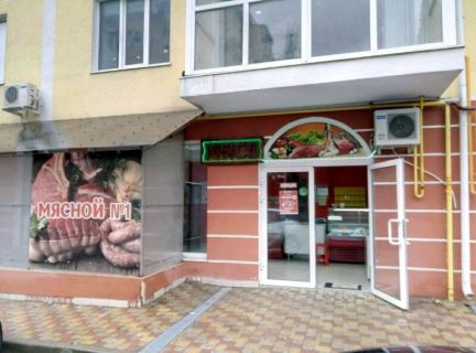 Продаем свежее мясо, оплата наличными и безнал  Армавир