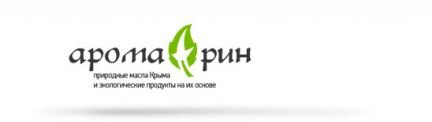 Сотрудник склада  - купить на сайте объявлений Симферополь онлайн