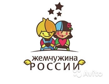 Разнорабочий  - купить на сайте объявлений Анапа онлайн