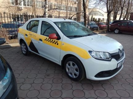 Подключение к Яндекс Такси  Армавир
