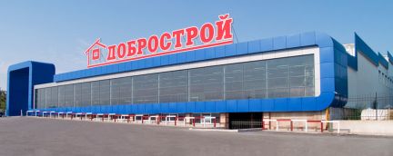 Охранник  - купить на сайте объявлений Севастополь онлайн
