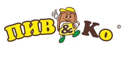 Продавец-кассир  - купить на сайте объявлений Крымск онлайн