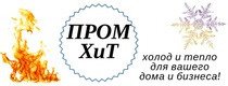 Монтажники систем кондиционирования  - купить на сайте объявлений Краснодар онлайн