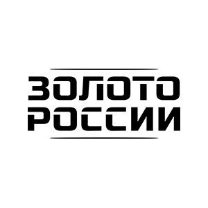 Продавец-консультант ювелирных изделий  - купить на сайте объявлений Симферополь онлайн