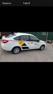 Аренда авто  Армавир