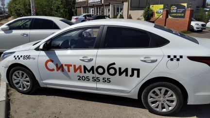 Аренда авто под такси  Армавир