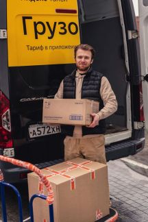 Переезды грузчики  Армавир
