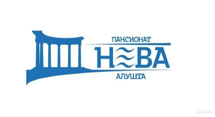 HR-менеджер, менеджер по подбору персонала  - купить на сайте объявлений Алушта онлайн