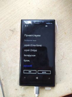 Lumia 920 rm-821 по частям  Армавир
