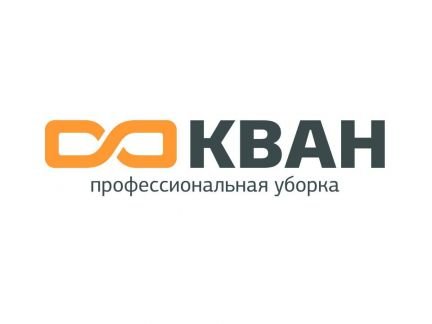 Уборщица/уборщик  - купить на сайте объявлений Краснодар онлайн