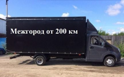 Грузоперевозки  - купить на сайте объявлений Тихорецк онлайн