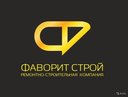 Прораб отделочных работ  - купить на сайте объявлений Краснодар онлайн