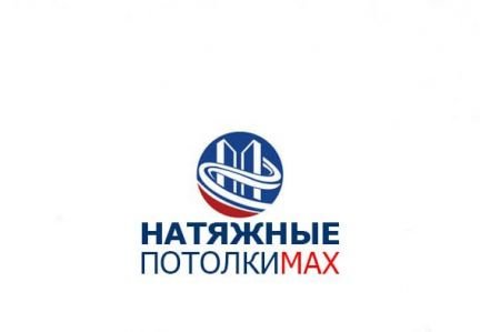 Натяжные потолки  - купить на сайте объявлений Краснодар онлайн