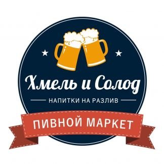 Продавец  - купить на сайте объявлений Крым онлайн