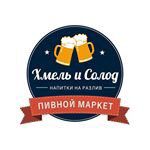 Продавец консультант  - купить на сайте объявлений Симферополь онлайн
