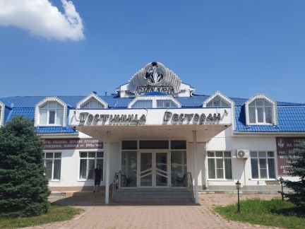 Залы для мероприятий  Армавир