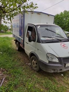 Грузоперевозки  Армавир