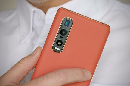 Oppo Find X2 Pro 12/256  Армавир