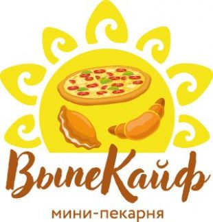Пекарь в минипекарню  - купить на сайте объявлений Краснодар онлайн