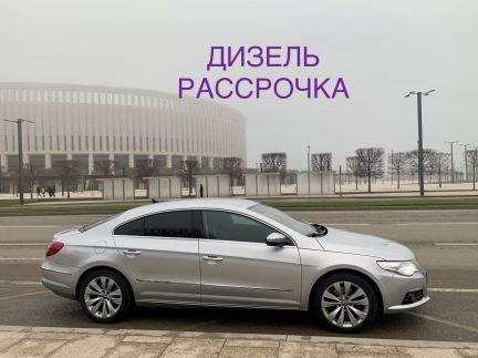 Под выкуп. Есть разные авто  Армавир
