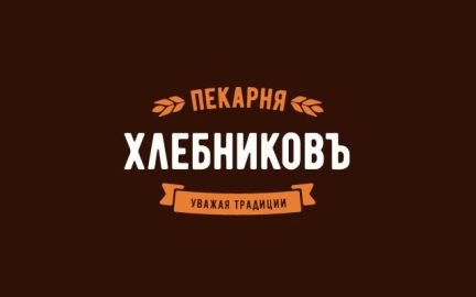 Кухонный работник / уборщица (к) г. Керчь  - купить на сайте объявлений Керчь онлайн