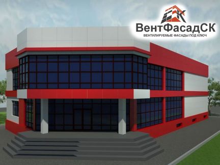 Монтаж вентилируемых фасадов  Армавир