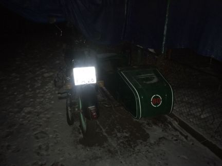   Армавир