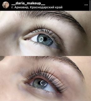 Ламинирование ресниц  Армавир