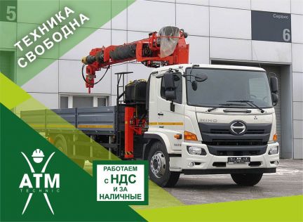 Аренда манипулятора  - купить на сайте объявлений Анапа онлайн