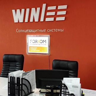 Швея на производство по пошиву штор  - купить на сайте объявлений Севастополь онлайн