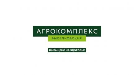 Ветеринарный врач (всэ)  - купить на сайте объявлений Павловская онлайн
