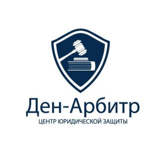 Менеджер отдела продаж  - купить на сайте объявлений Краснодар онлайн