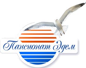 Прачка  - купить на сайте объявлений Сочи онлайн