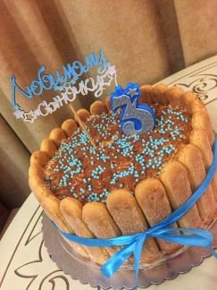 Выпечка  Армавир