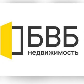 Руководитель отдела продаж  - купить на сайте объявлений Сочи онлайн