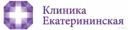 Начинающий специалист  - купить на сайте объявлений Сочи онлайн