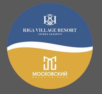 Повар  - купить на сайте объявлений Алушта онлайн