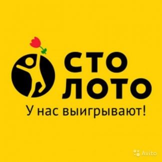 Продавец  - купить на сайте объявлений Туапсе онлайн