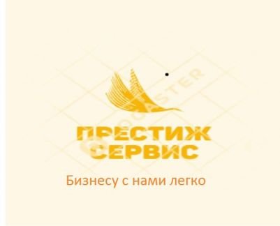 Мойщица посуды  - купить на сайте объявлений Краснодар онлайн