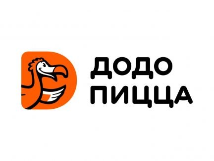 Уборщица (к)  - купить на сайте объявлений Сочи онлайн