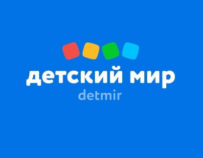 Продавец- кассир  - купить на сайте объявлений Краснодар онлайн