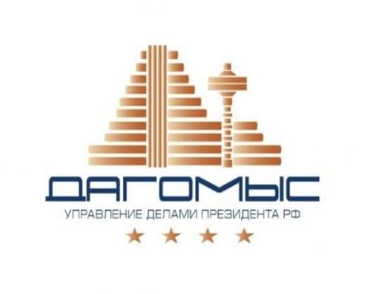 Повар  - купить на сайте объявлений Сочи онлайн