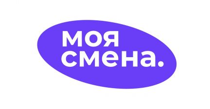 Работник торгового зала (подработка)  - купить на сайте объявлений Геленджик онлайн