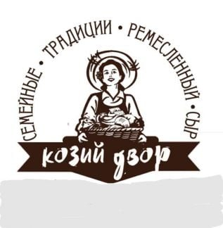 Доярка  - купить на сайте объявлений Краснодарский край онлайн