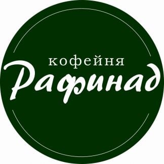 Бариста  - купить на сайте объявлений Новороссийск онлайн