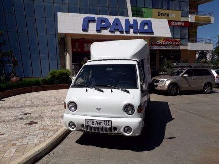 Грузоперевозки  Армавир